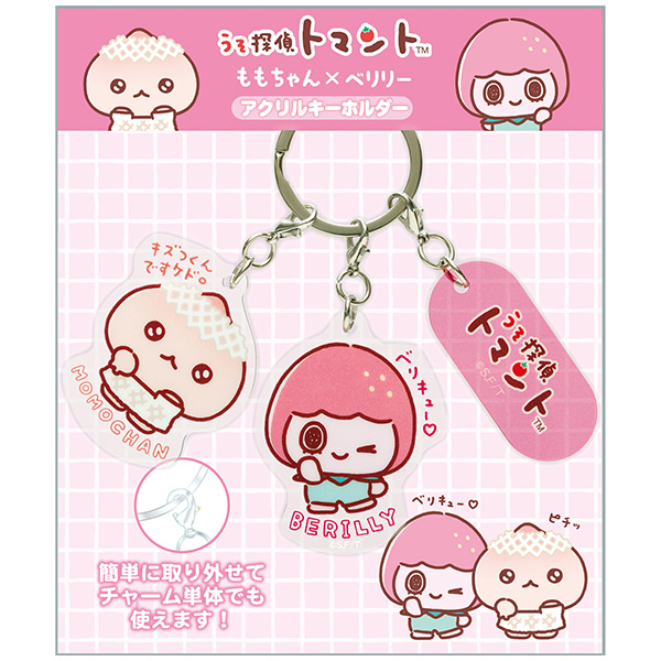 ANL[z_[iTg}gE񁕃x[j