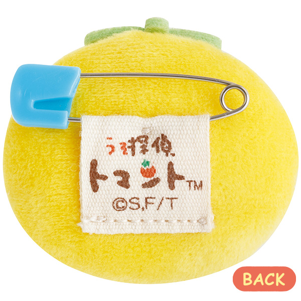 �ʂ�����݃o�b�W�i�܂��ԂȂ������I�g�}�g�̂悤�ɂˁE�v�b�`�[�j1