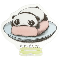 検索結果一覧 - サンエックスネットショップ