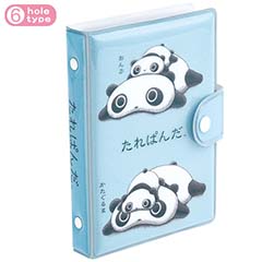 検索結果一覧 - サンエックスネットショップ