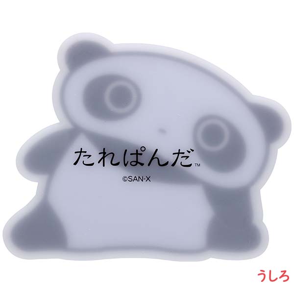 �R�[�X�^�[�i����ς񂾁j2