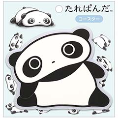 検索結果一覧 - サンエックスネットショップ