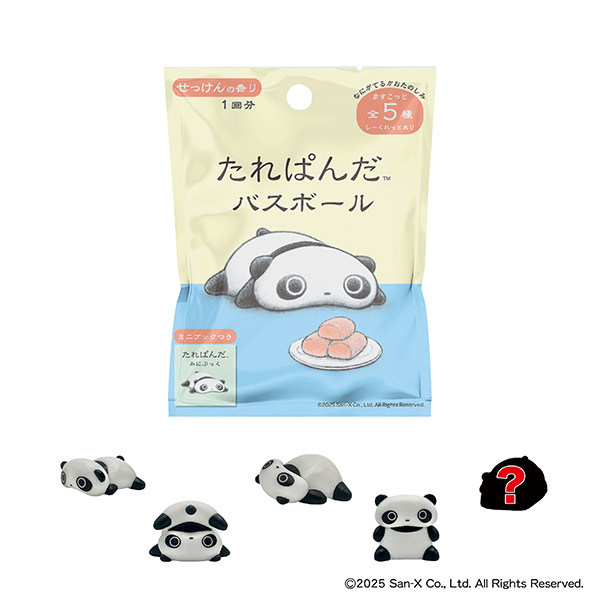 たれぱんだ - たれぱんだ バスボール - サンエックスネットショップ