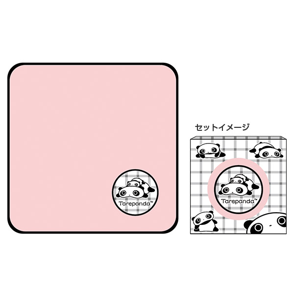 ����ς� �{�b�N�X�^�I���i�`�F�b�N�E�s���N�j