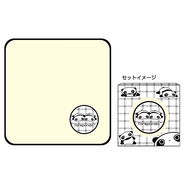 ����ς� �{�b�N�X�^�I���i�`�F�b�N�E�C�G���[�j