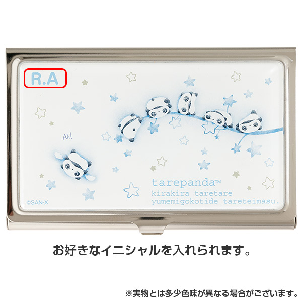 ����ς� ���h�P�[�X1