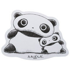 検索結果一覧 - サンエックスネットショップ