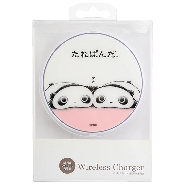 ����ς� ���C�����X�[�d��y2026�N3�����{���͂��\��z