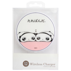 検索結果一覧 - サンエックスネットショップ