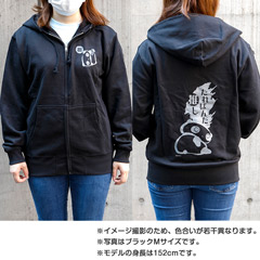 たれぱんだジップアップパーカー（たれぱんだ推し）