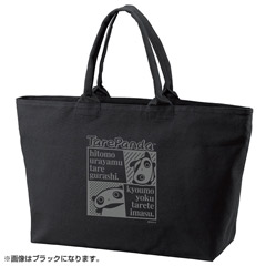 たれぱんだキャンバスジップトートバッグ（POP）
