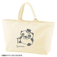 検索結果一覧 - サンエックスネットショップ