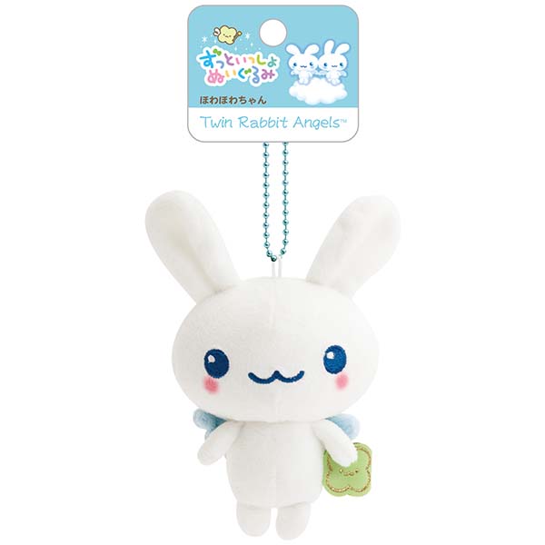 �����Ƃ�������ʂ�����݁i�c�C�����r�b�g�G���W�F���E�ق�ق킿���j4